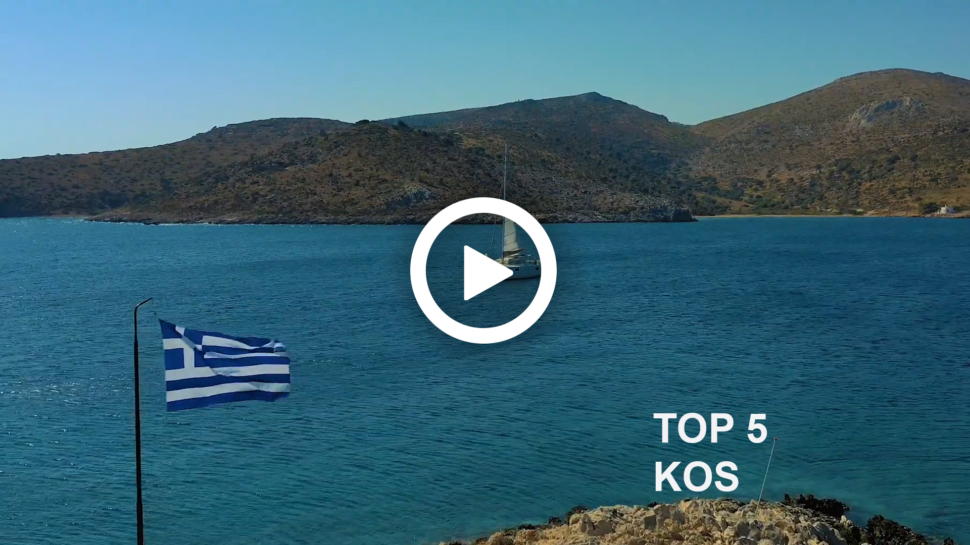 Sailing video to sale - Kos Greece